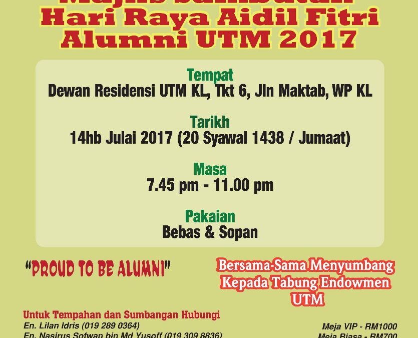 Majlis Sambutan Hari Raya Aidilfitri Alumni UTM 2017
