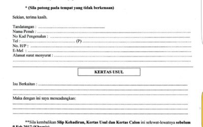 PAUTM ANNUAL GENERAL MEETING FORM 2017