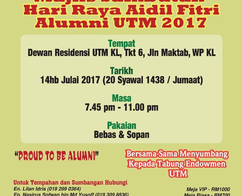 Aidilfitri Celebrations Dinner Alumni UTM 2017