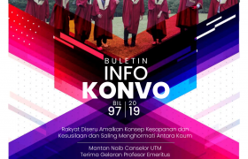 Convocation Newsletter – Bil 97|2019