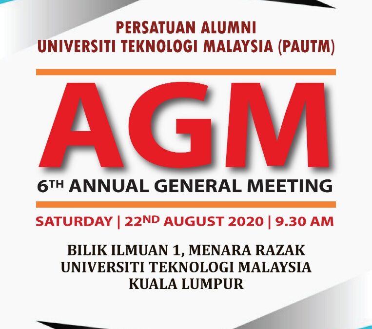 6th Annual General Meeting PAUTM (Photo Gallery)