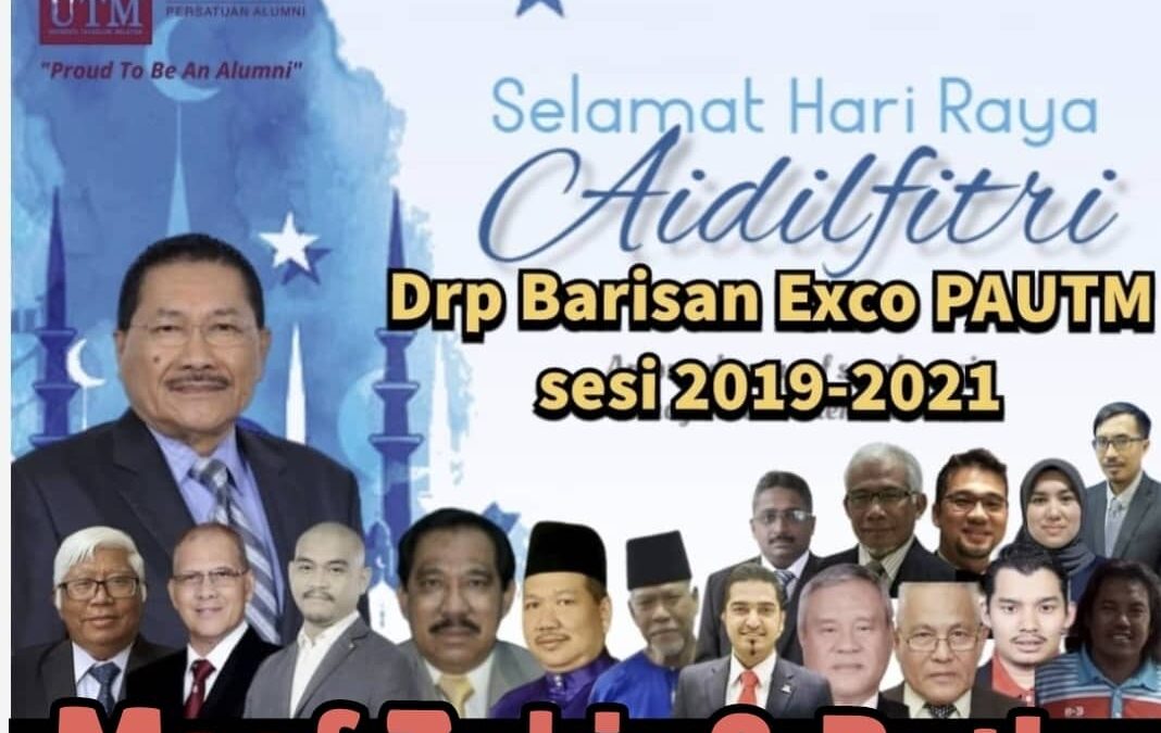 PAUTM wishing you Selamat Hari Raya Aidilfitri 2021