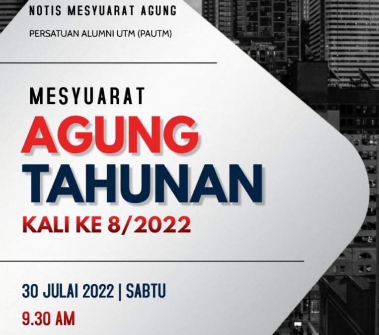 8TH ANNUAL GENERAL MEETING PAUTM 2022